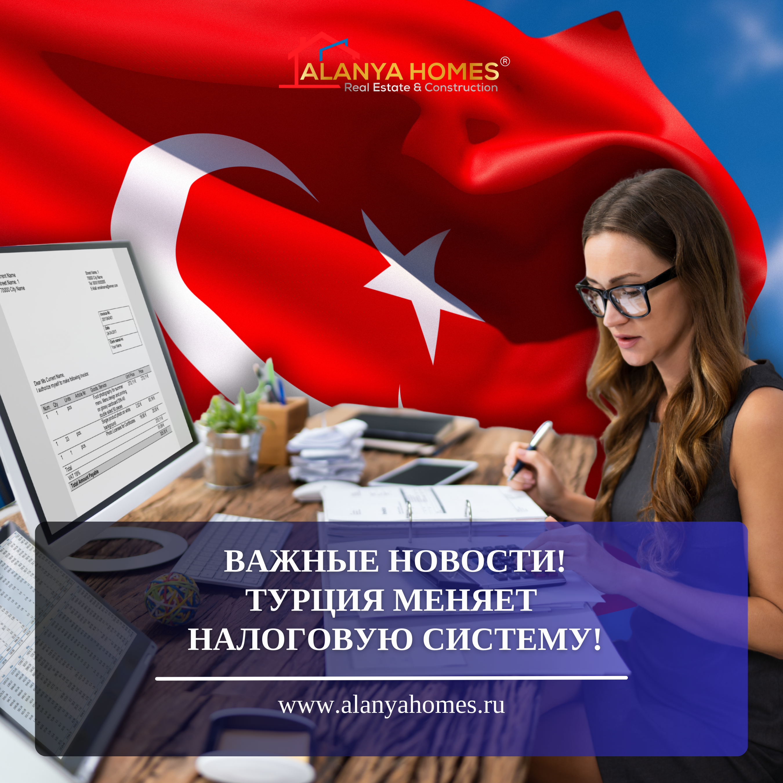 KÜÇÜK İŞLETMELER İÇİN NE BEKLEMELİ?