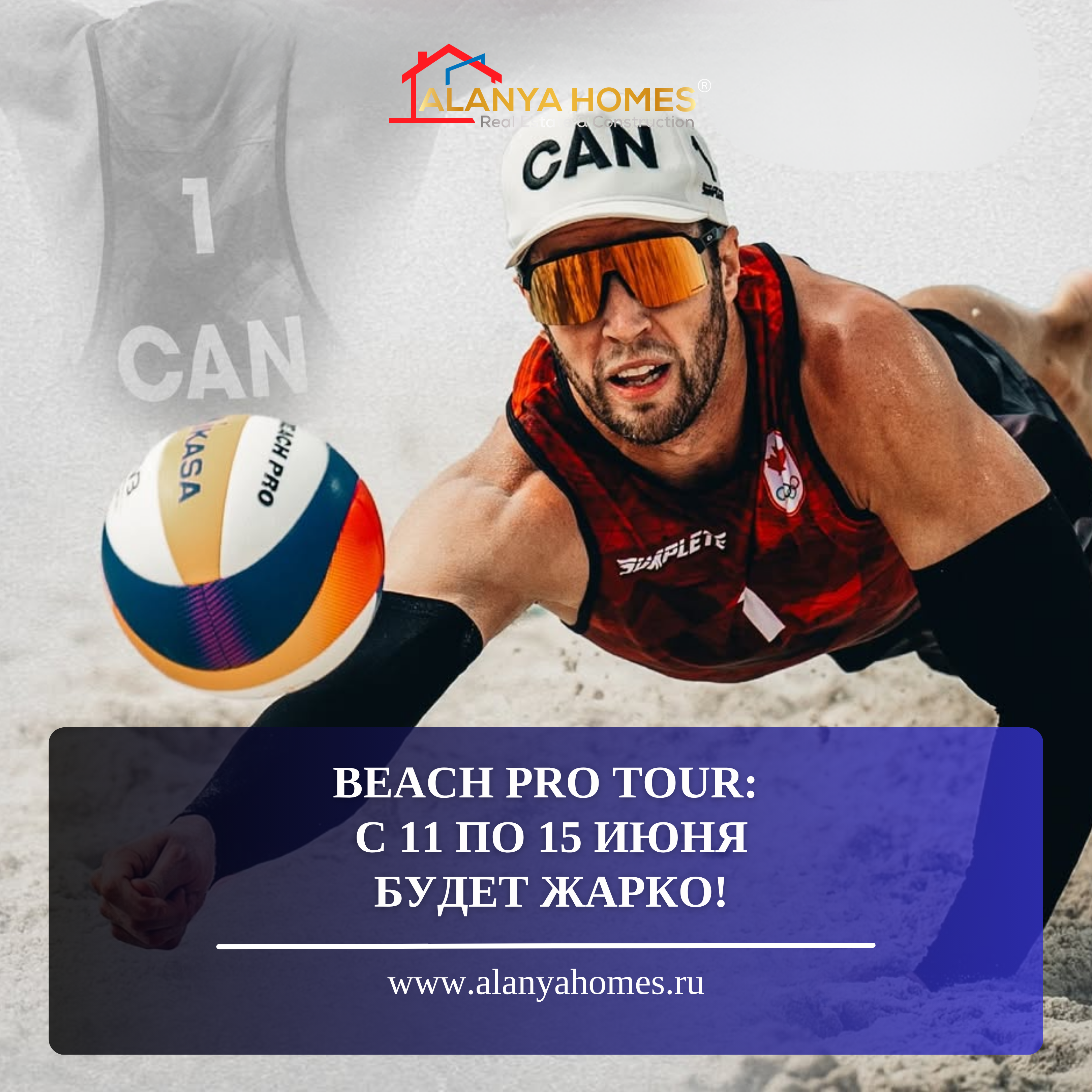 BEACH PRO TOUR: ALANYA SAHİLLERİNDE VOLEYBOL AKSİYONU!