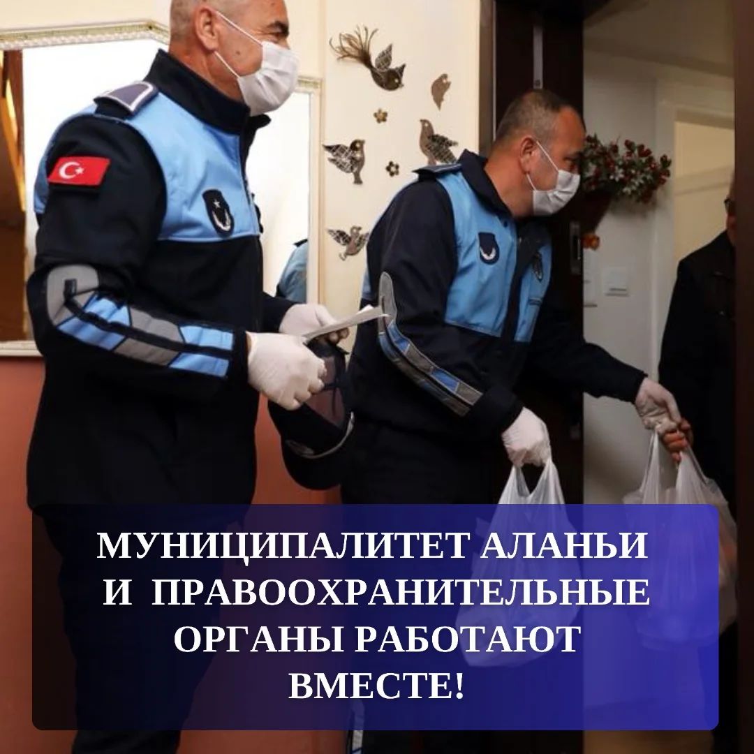 Alanya wird immer bequemer für alle!